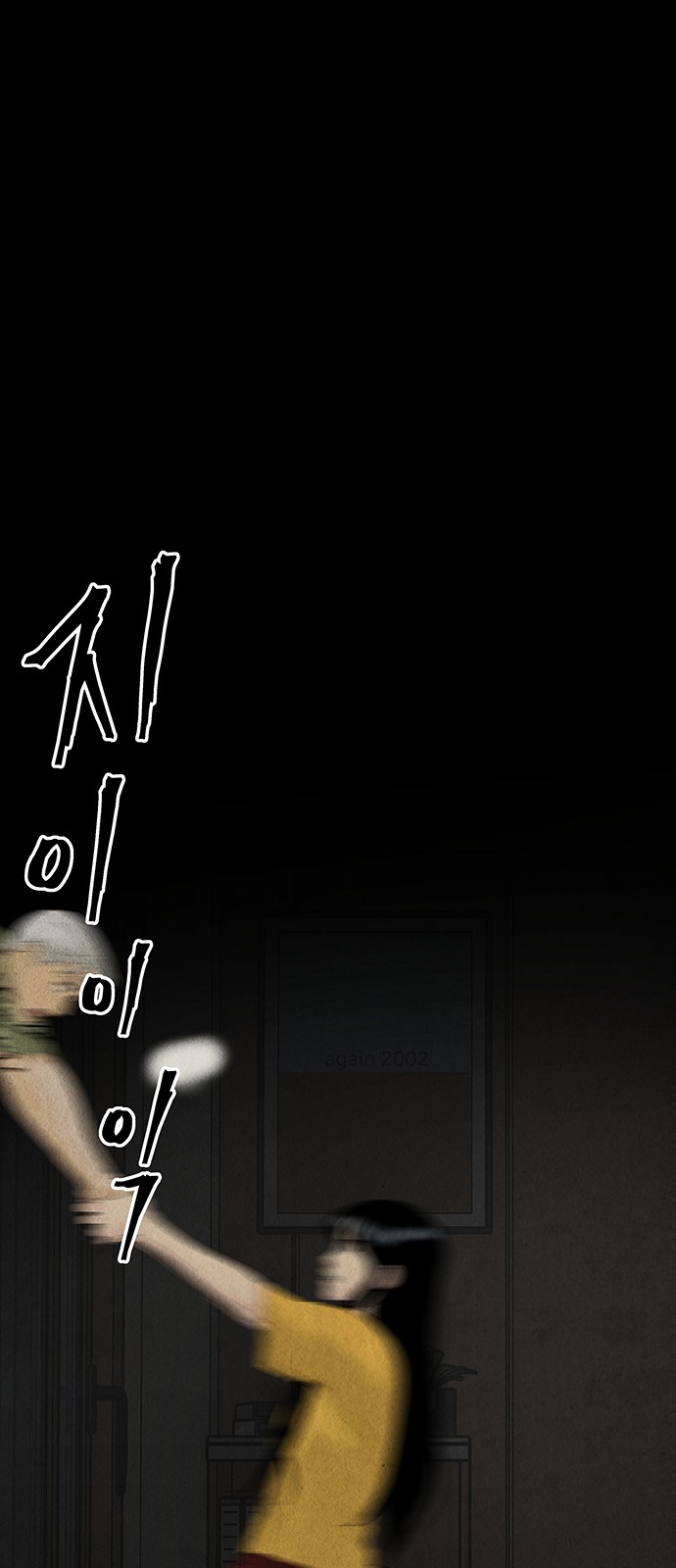 41 페이지