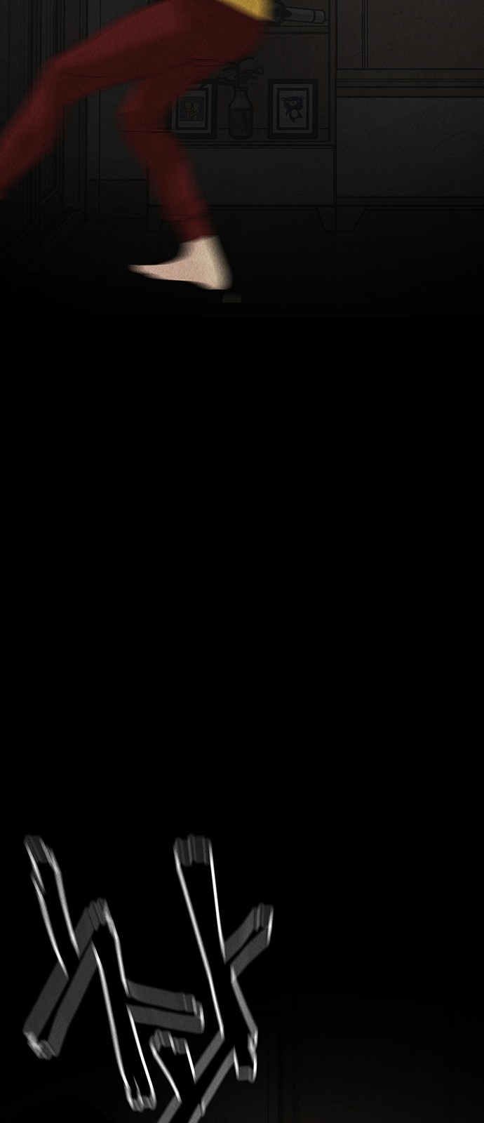 42 페이지