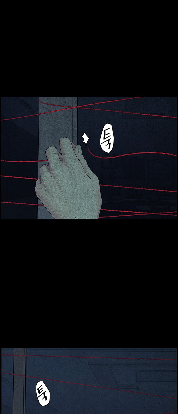 66 페이지