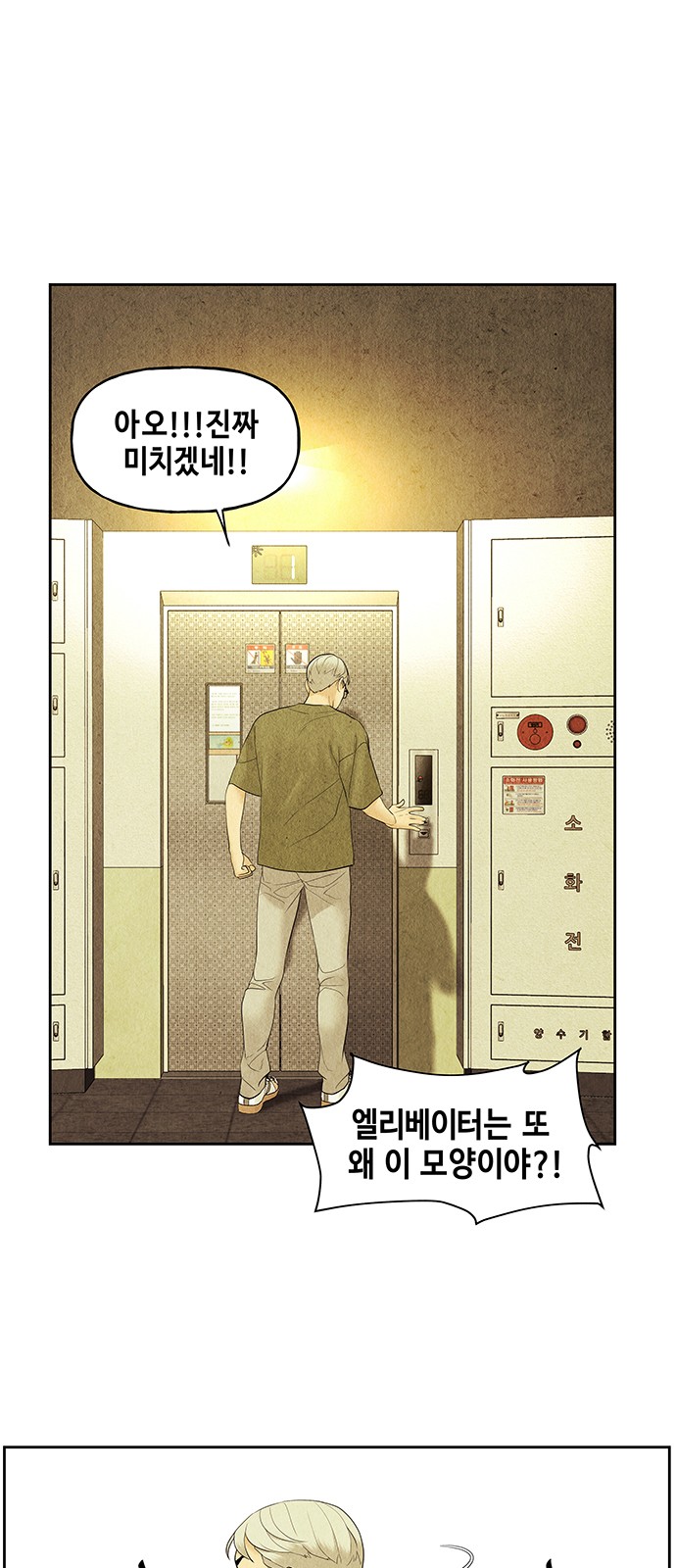 63 페이지