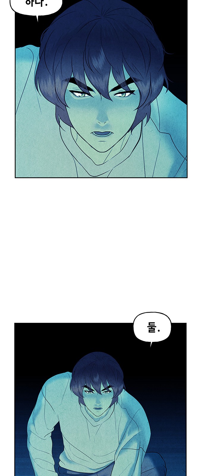 71 페이지