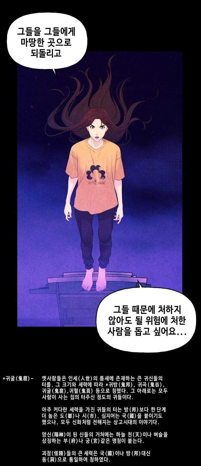 17 페이지