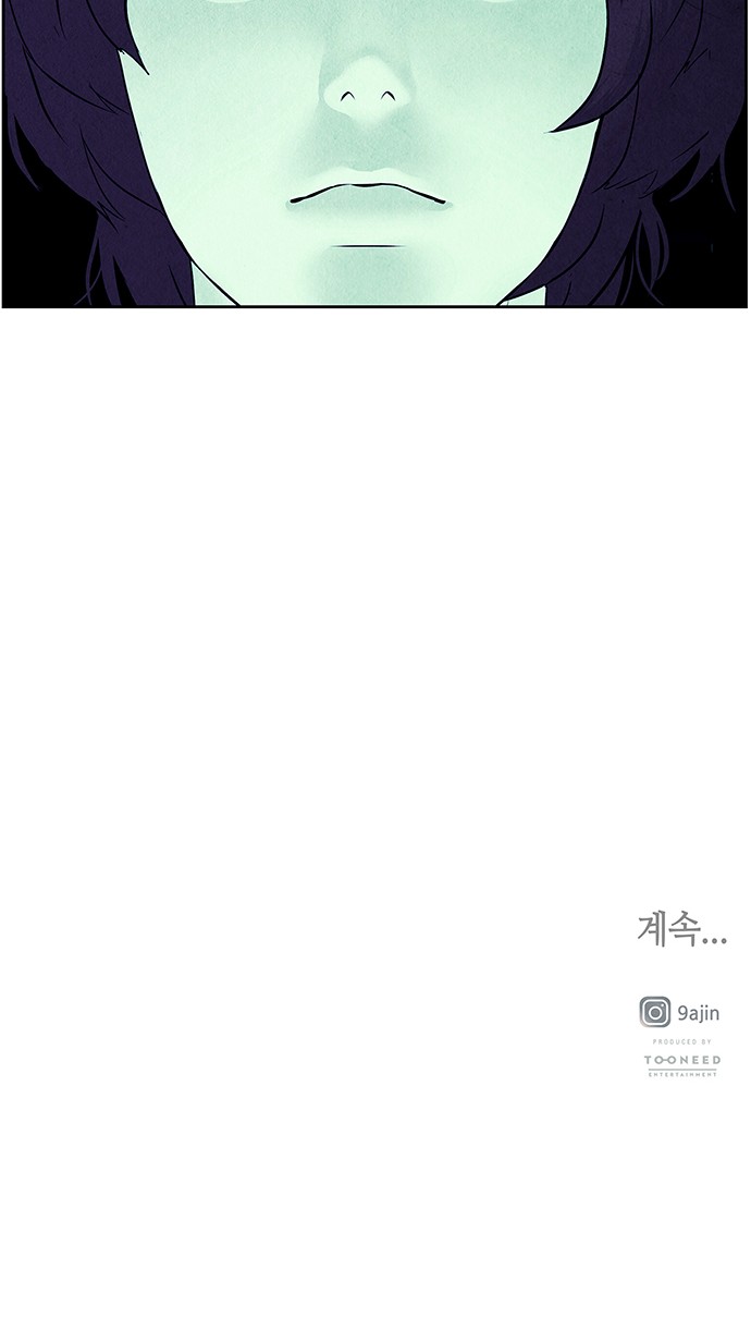 80 페이지