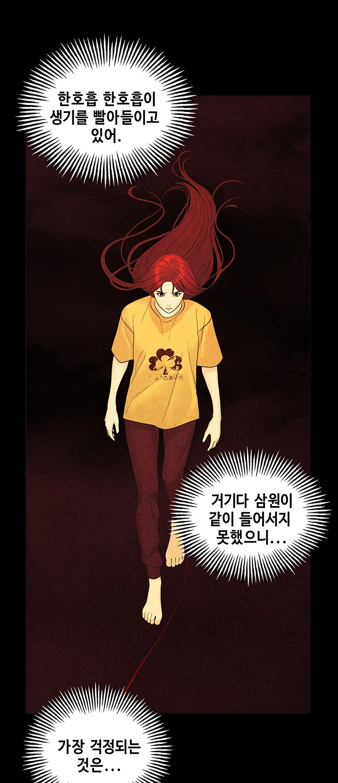 18 페이지