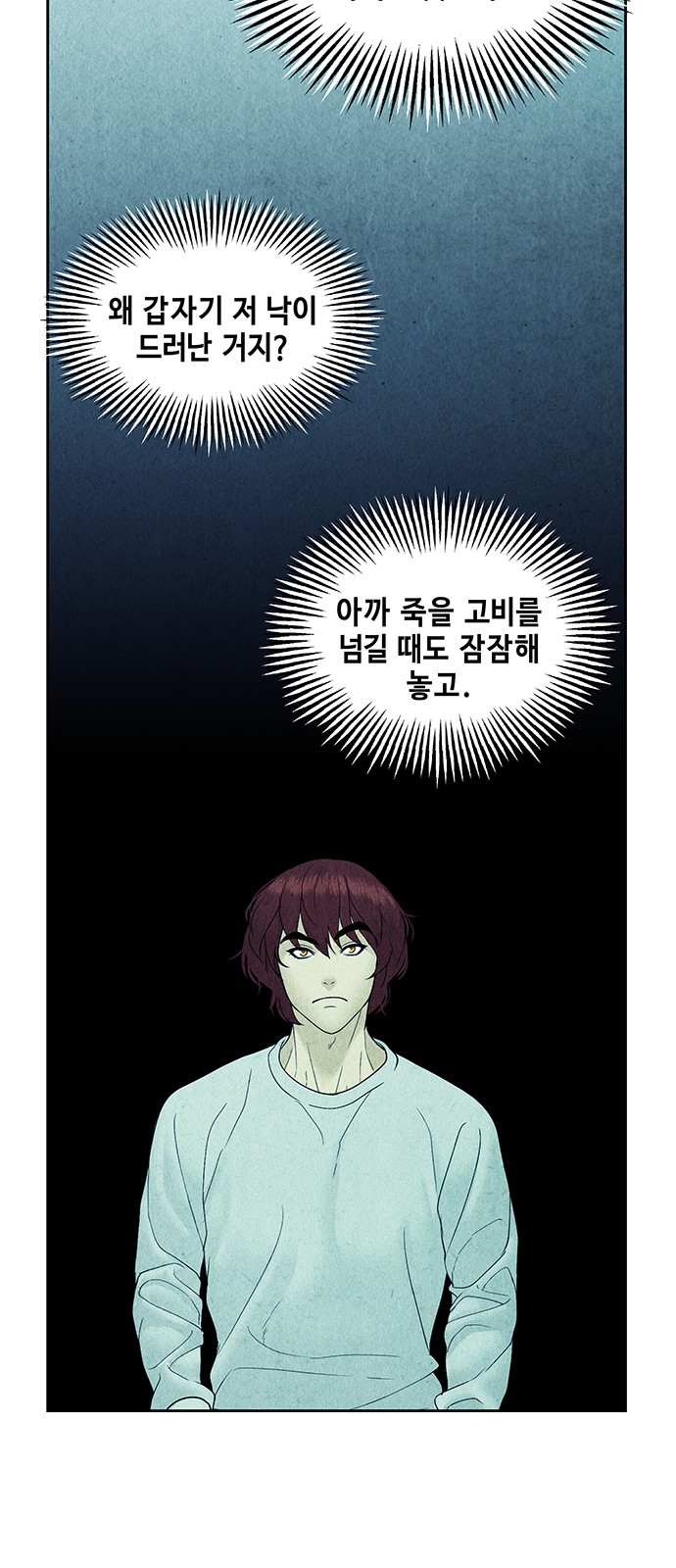 63 페이지