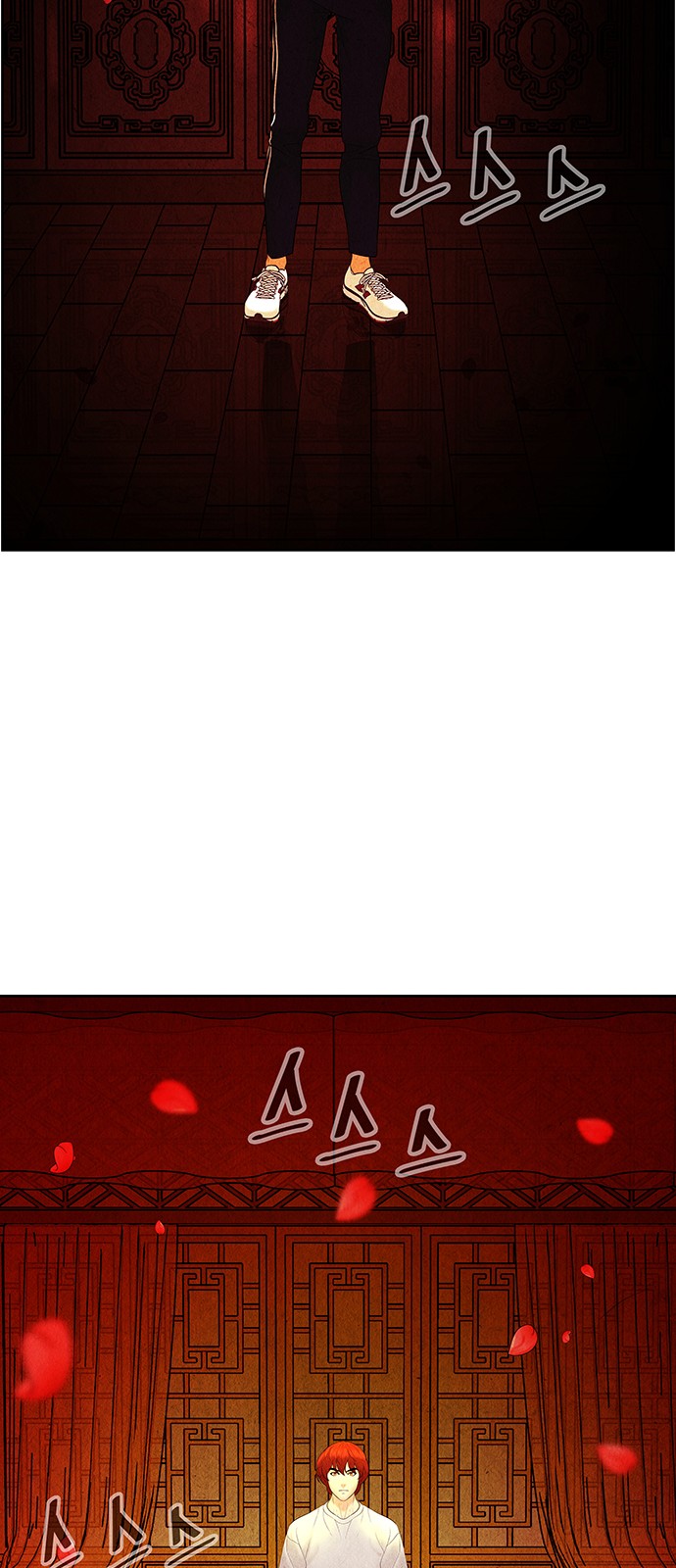73 페이지