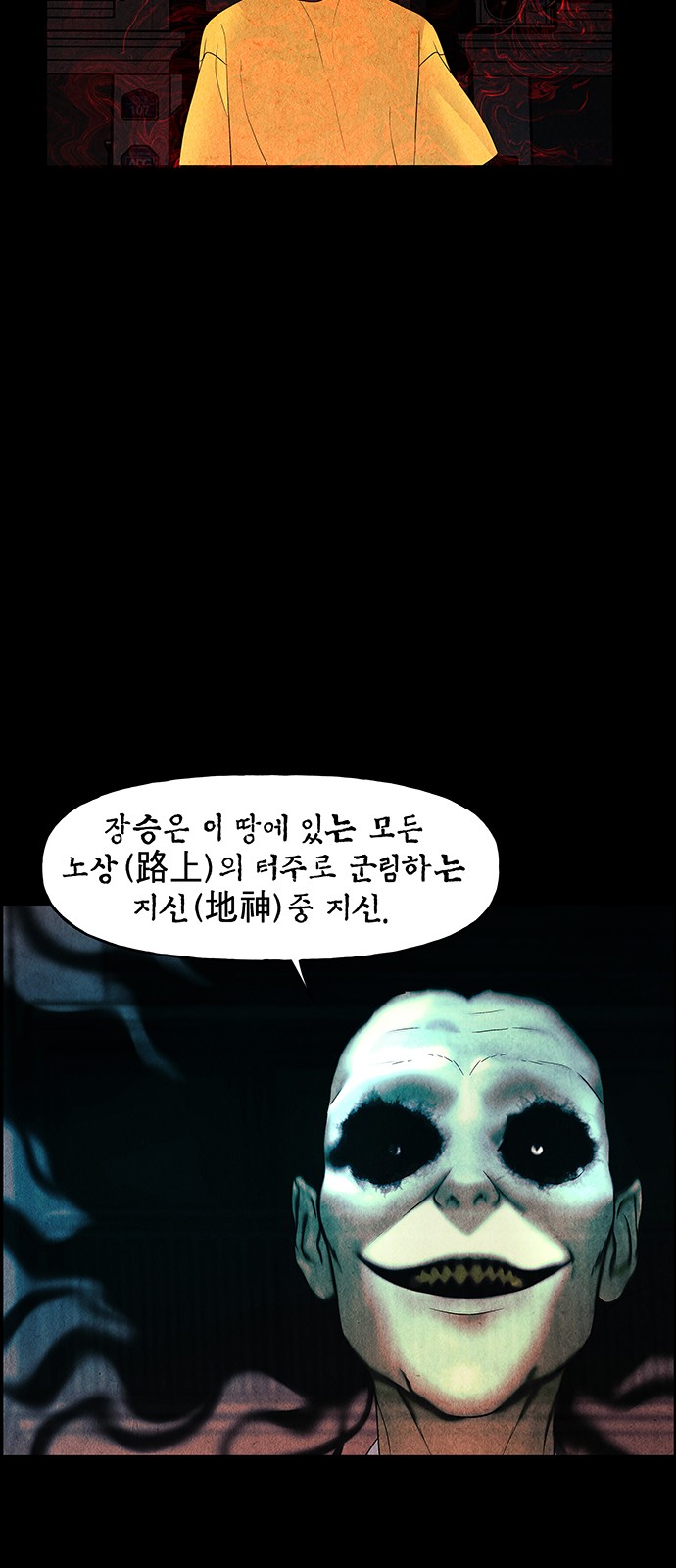 32 페이지