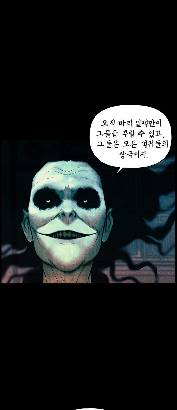 33 페이지