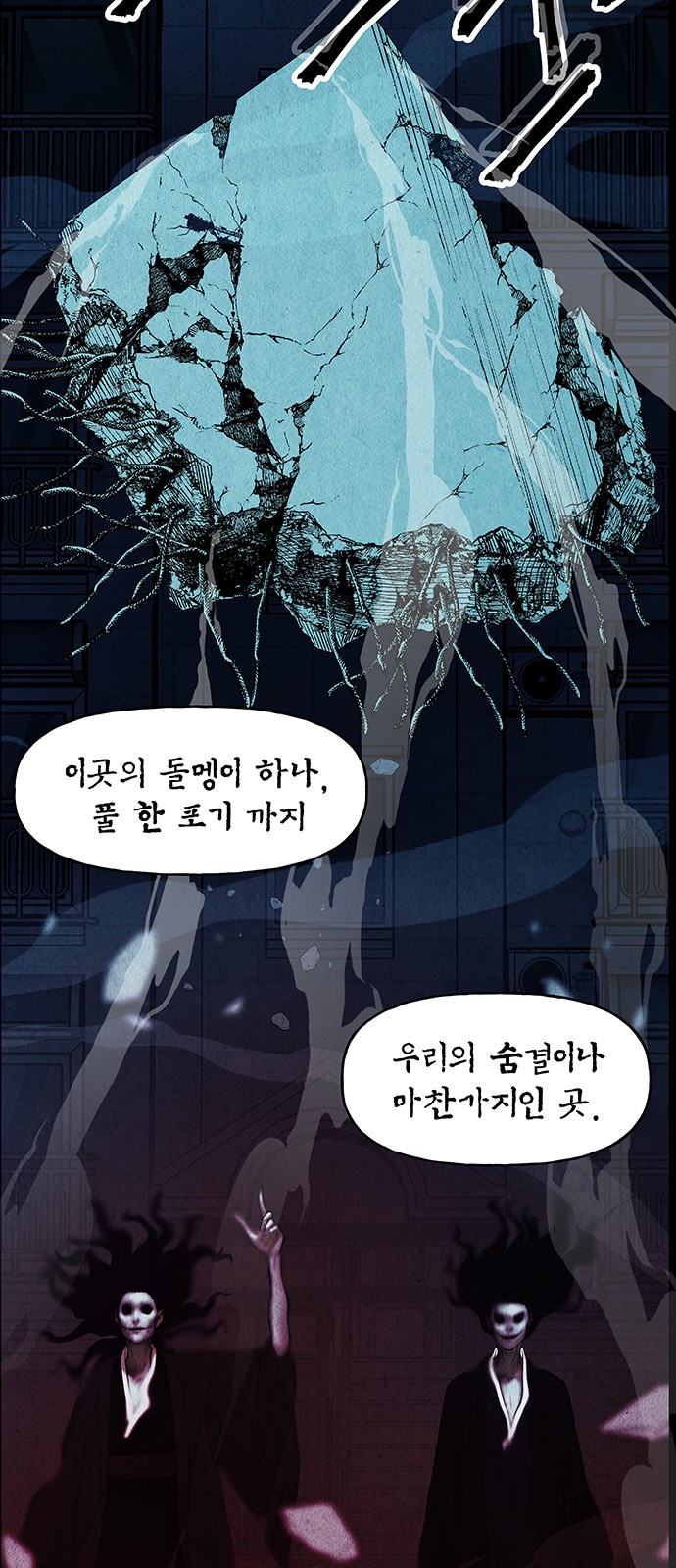 40 페이지