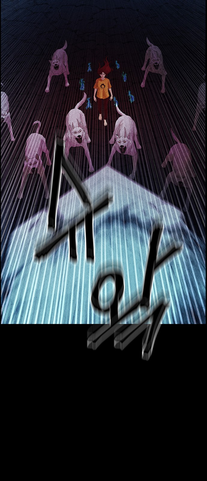 43 페이지