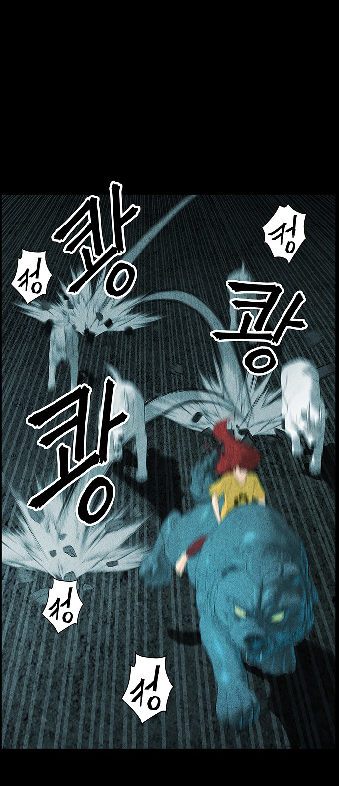 40 페이지