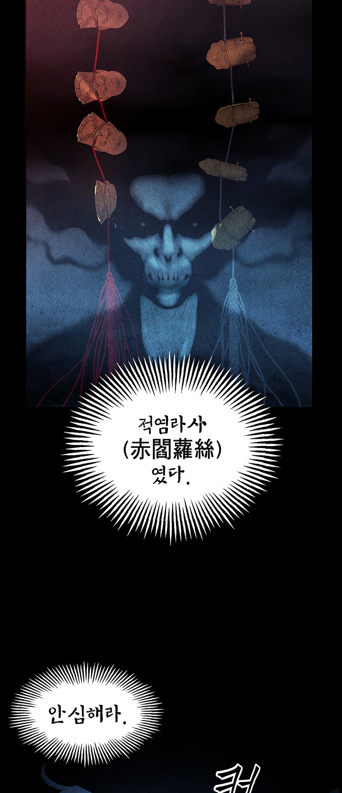 57 페이지