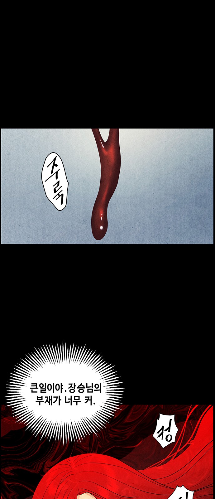 59 페이지