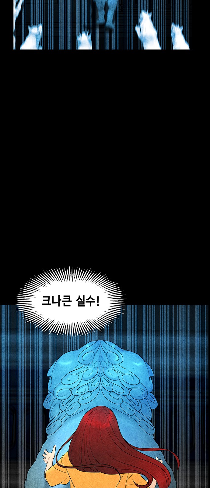 25 페이지