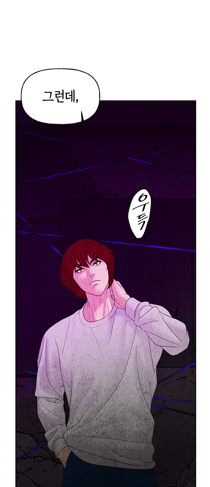 32 페이지