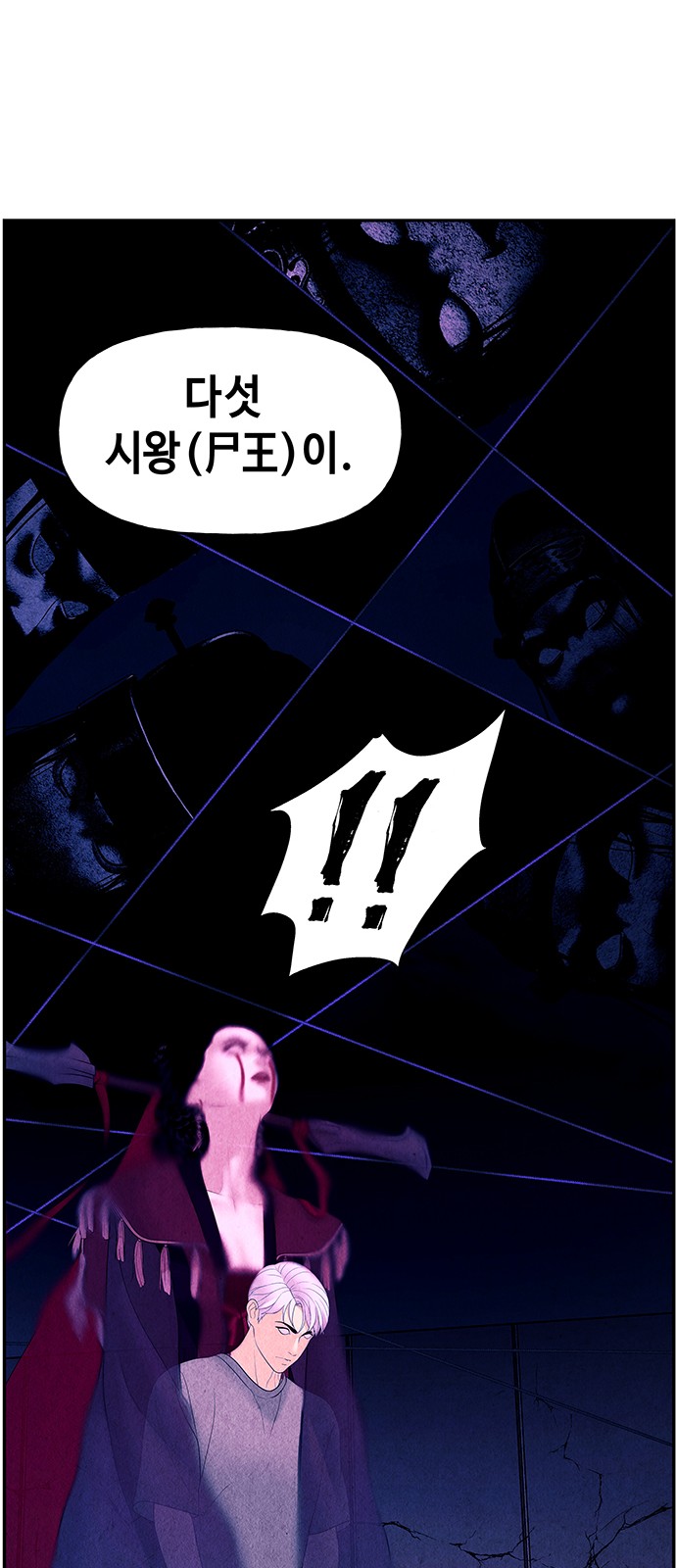 41 페이지