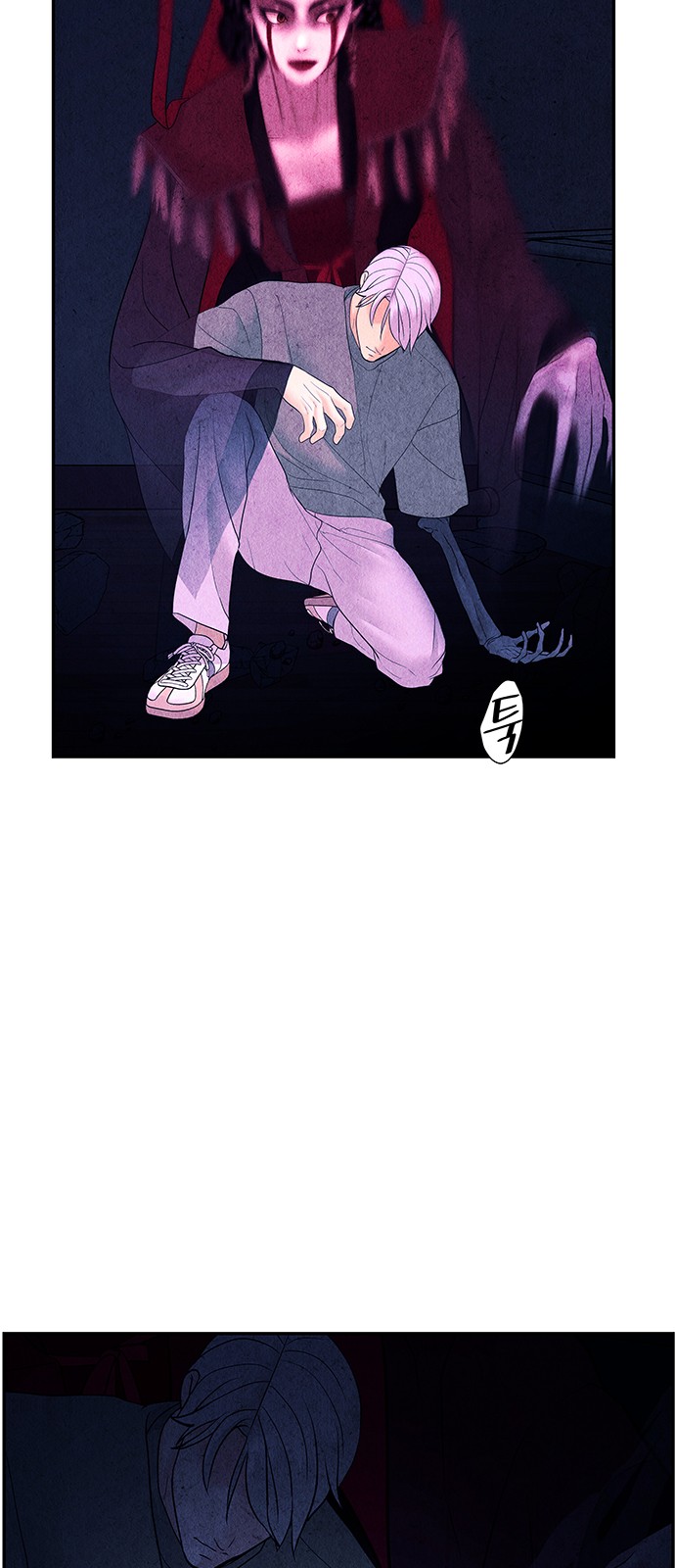 51 페이지