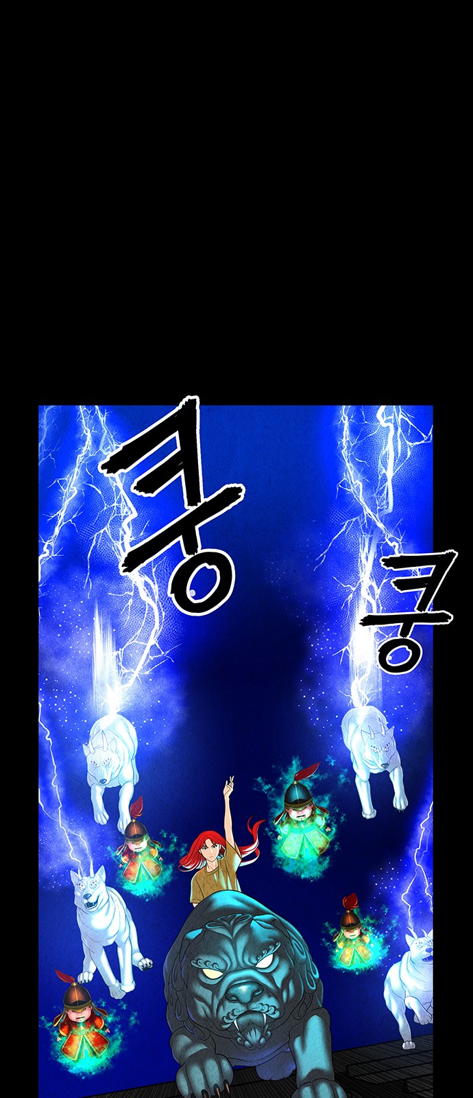 63 페이지