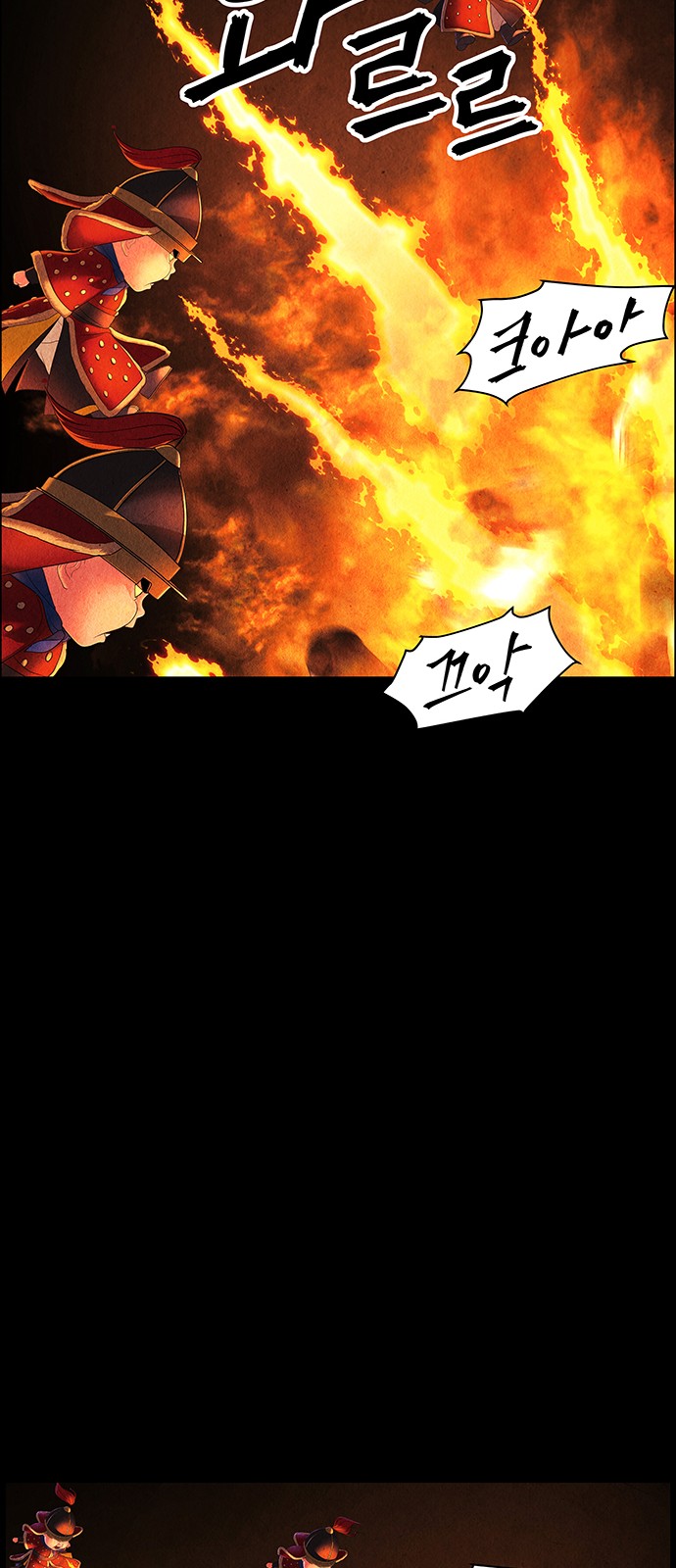 67 페이지