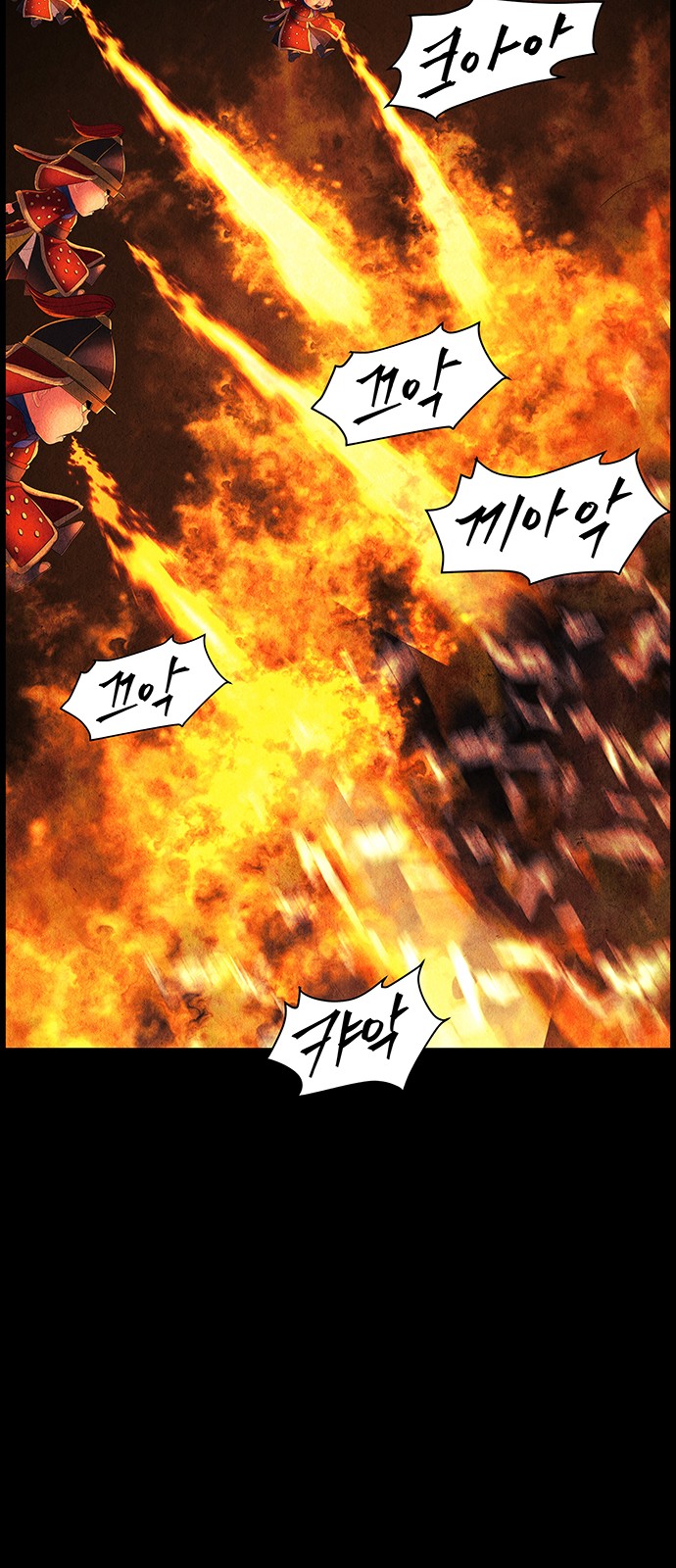 68 페이지