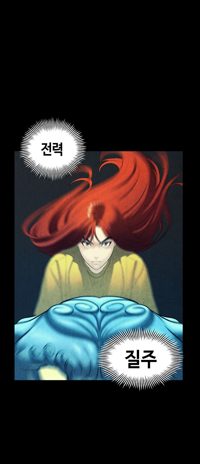 20 페이지