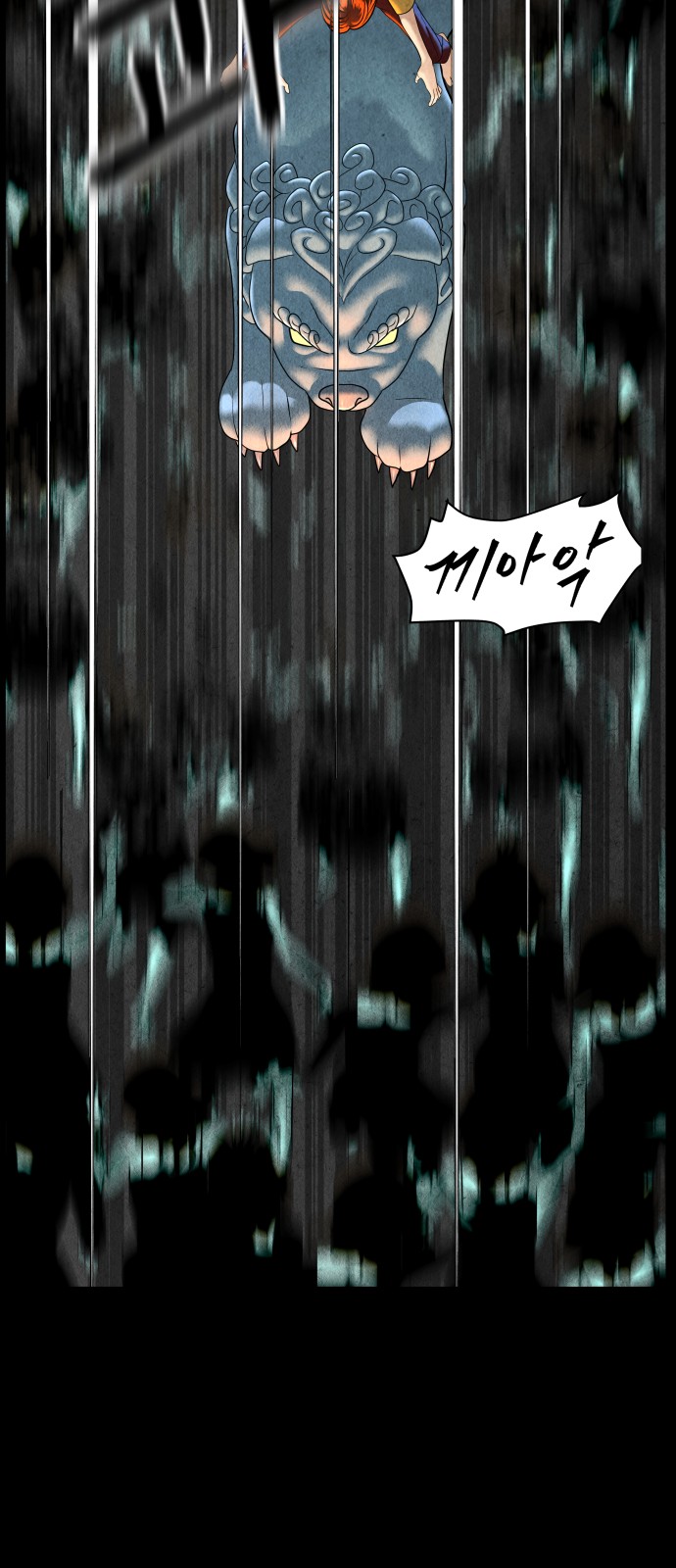 25 페이지