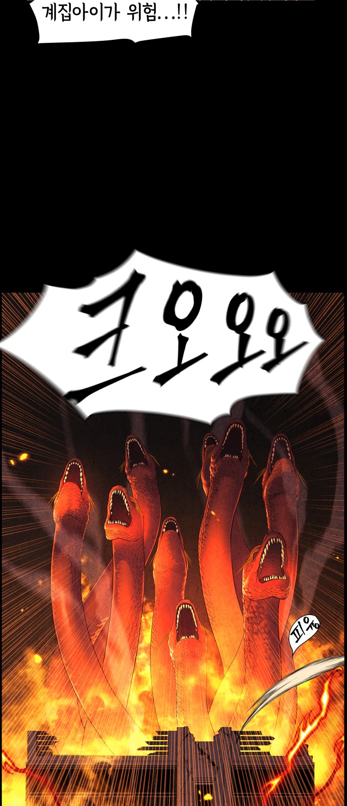 45 페이지