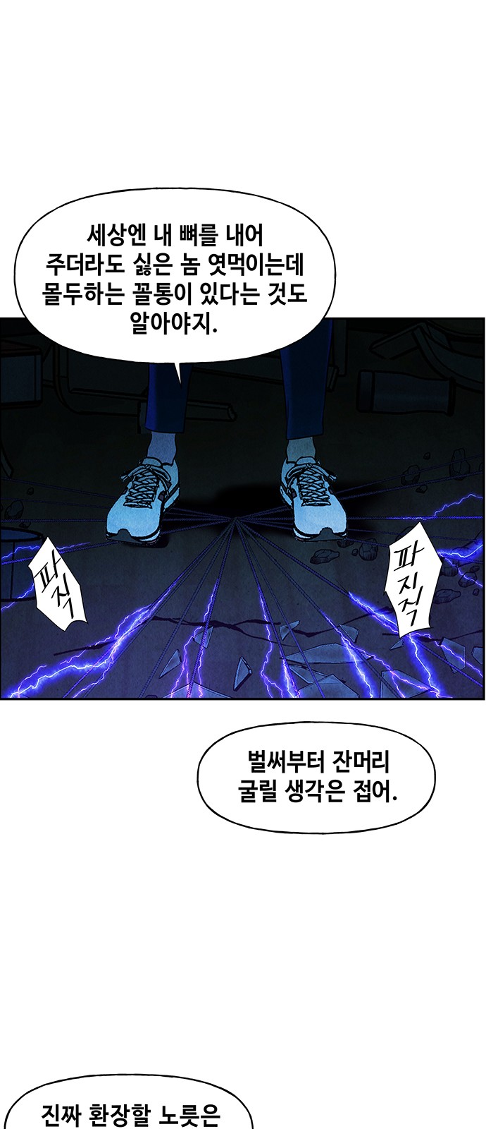 27 페이지