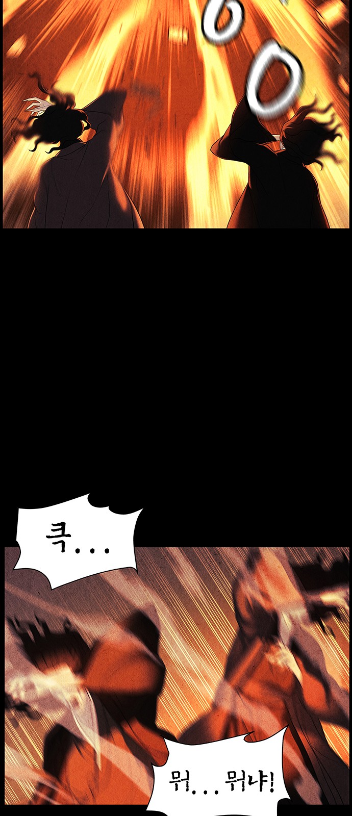 84 페이지