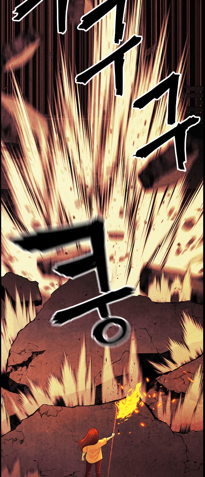 68 페이지