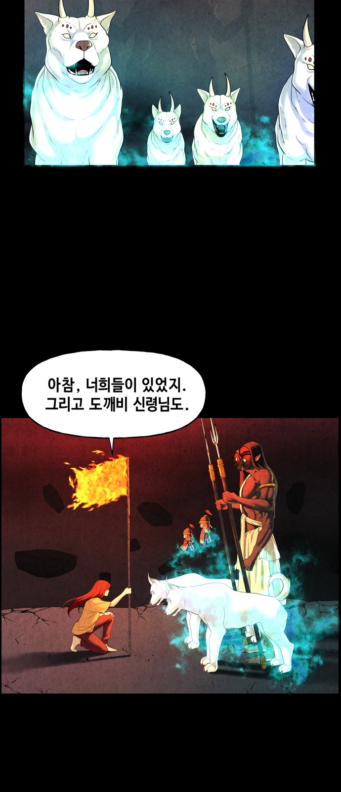 34 페이지