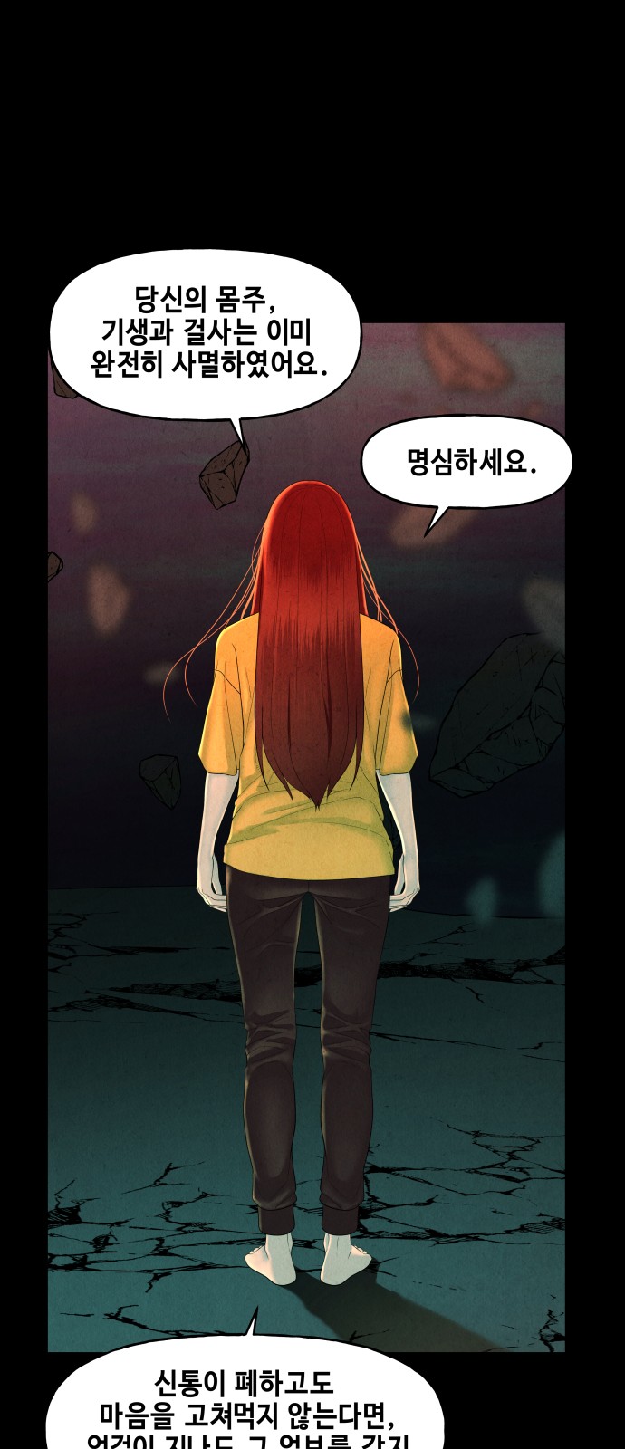19 페이지