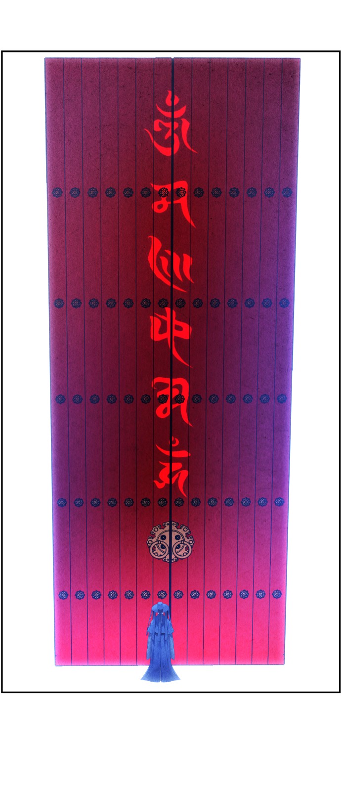 70 페이지