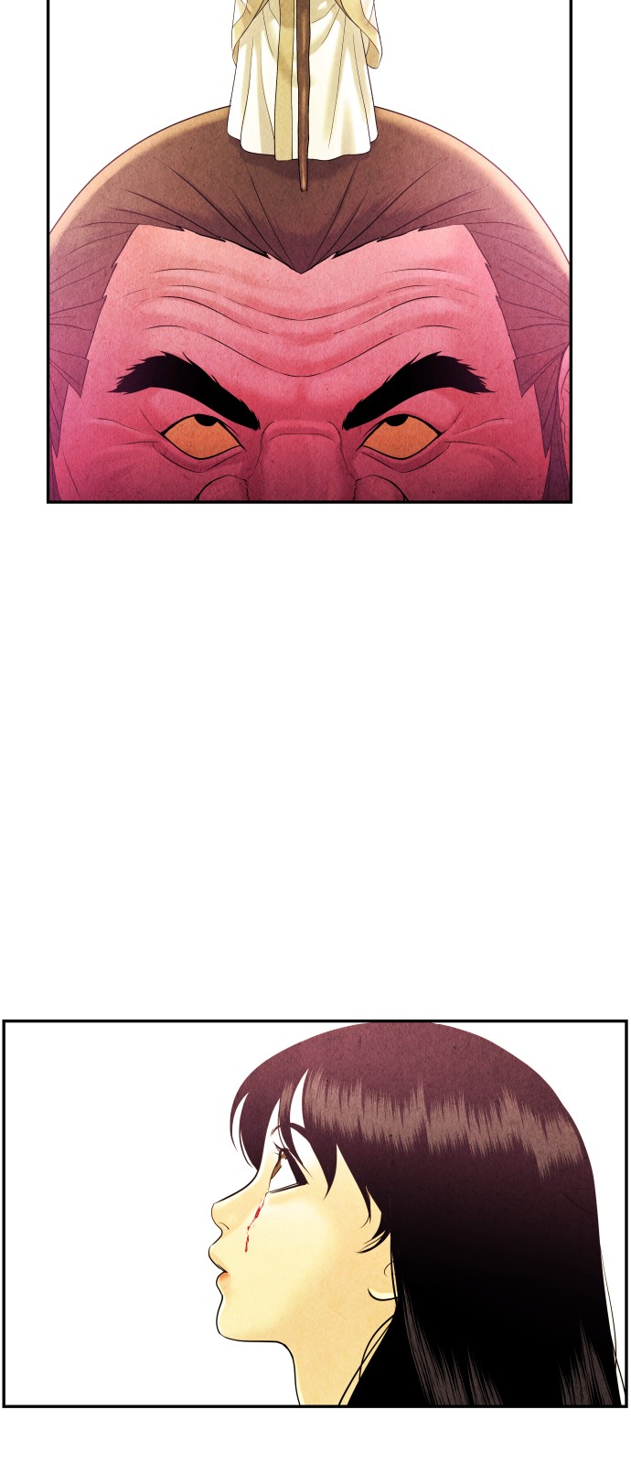 34 페이지