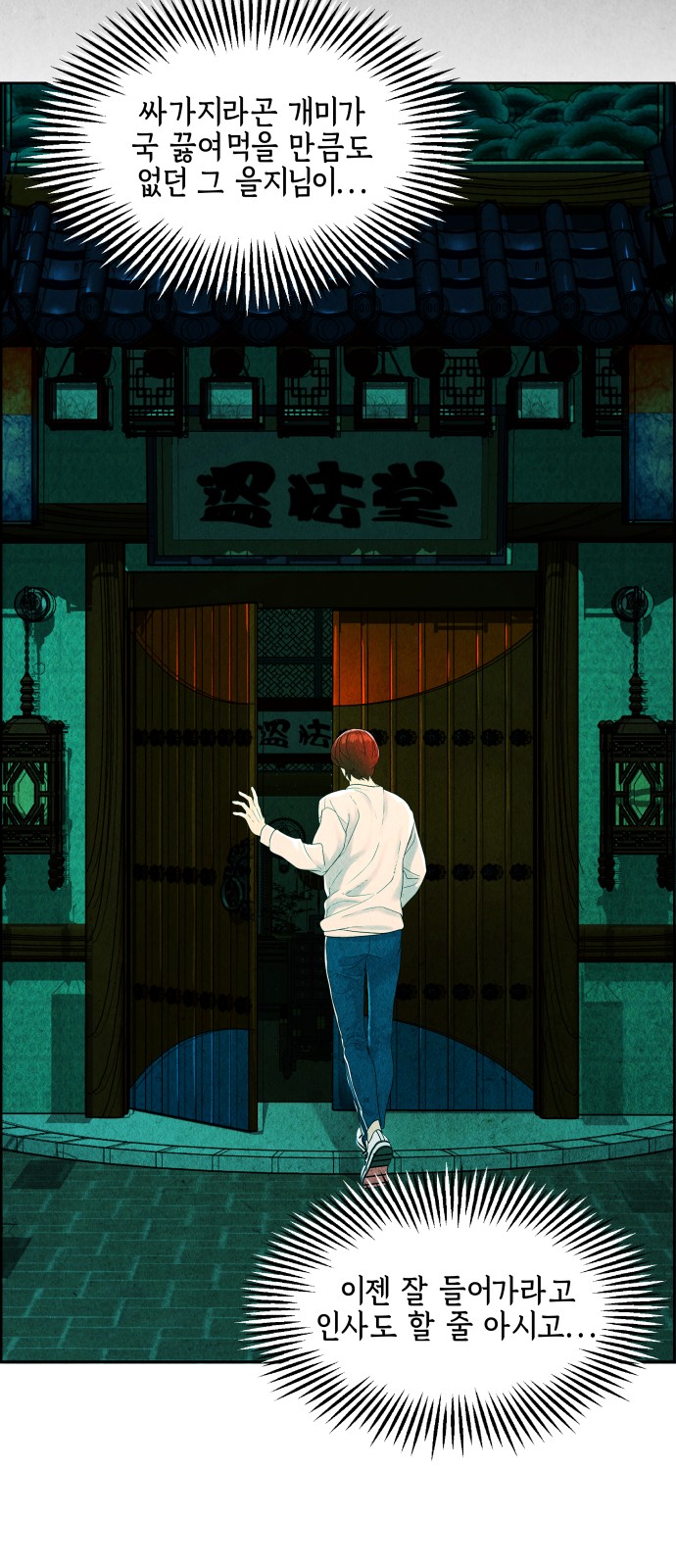 45 페이지