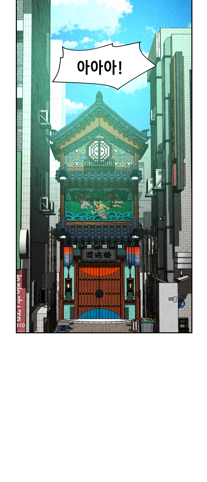 50 페이지