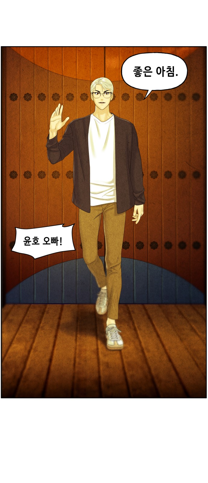 59 페이지