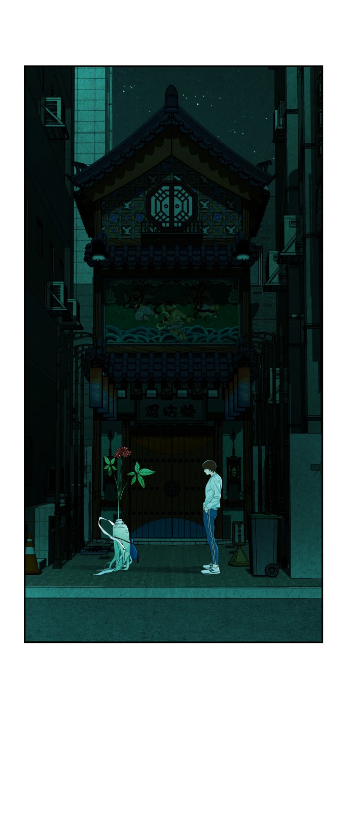 6 페이지