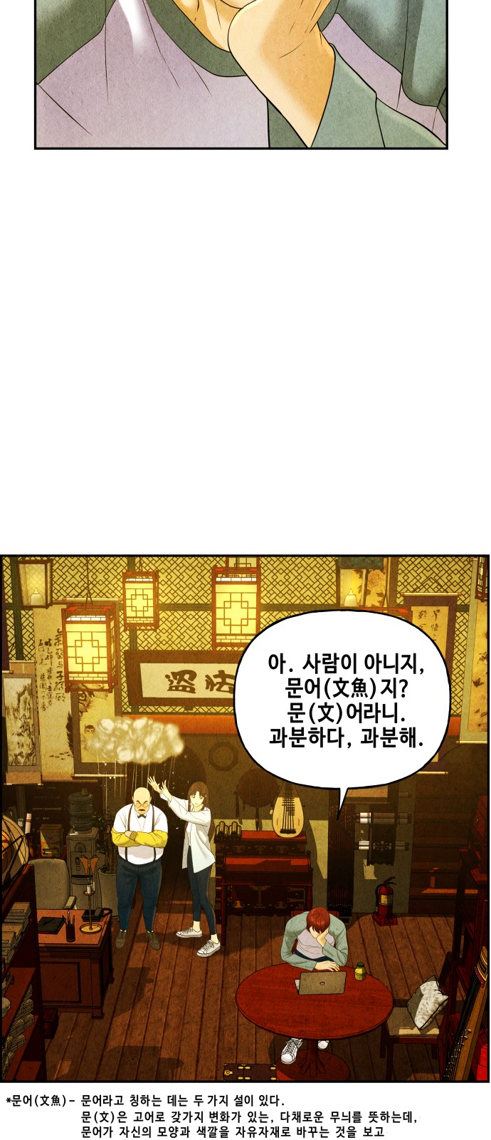 22 페이지