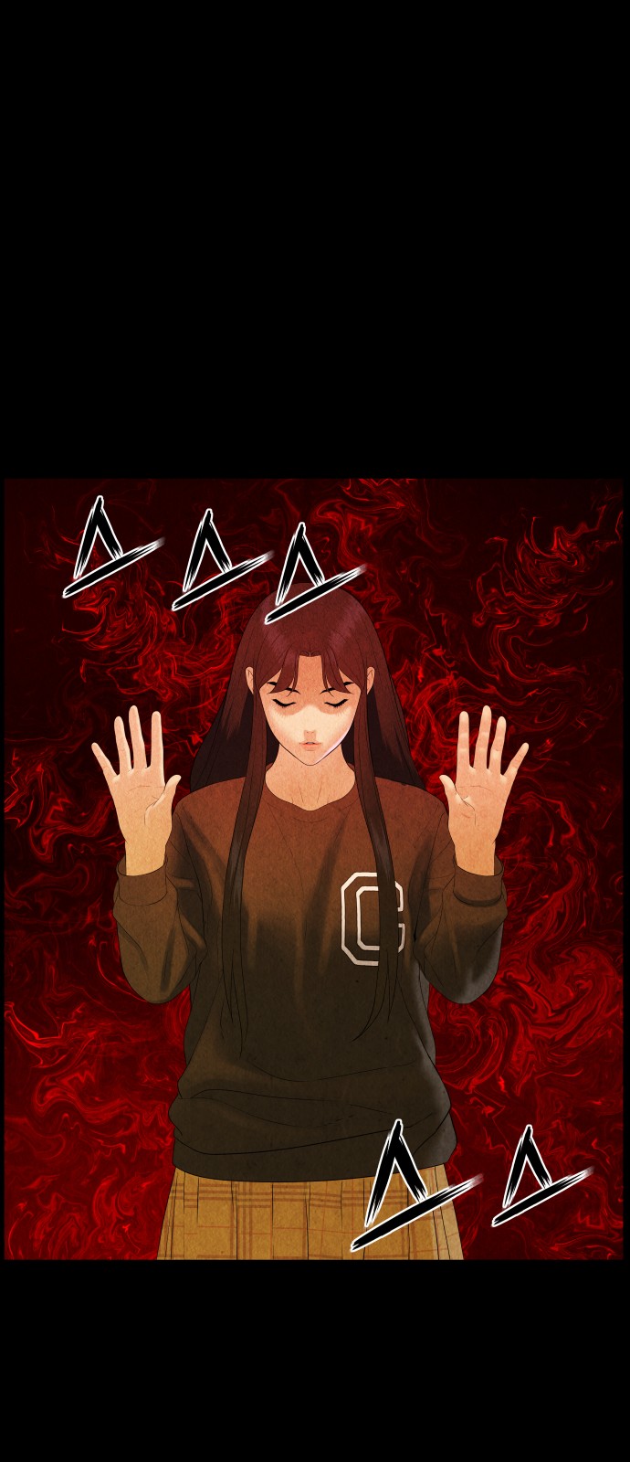 59 페이지