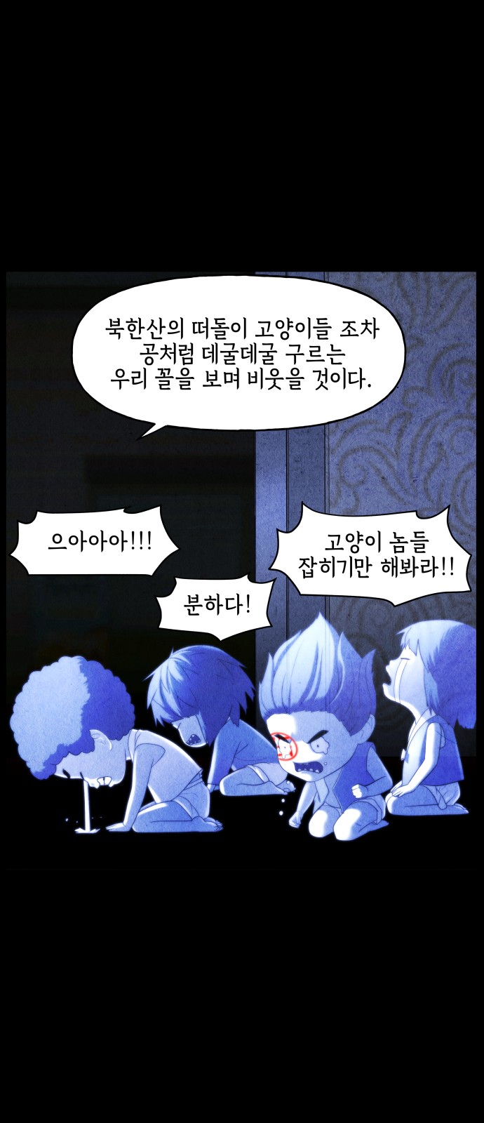 30 페이지