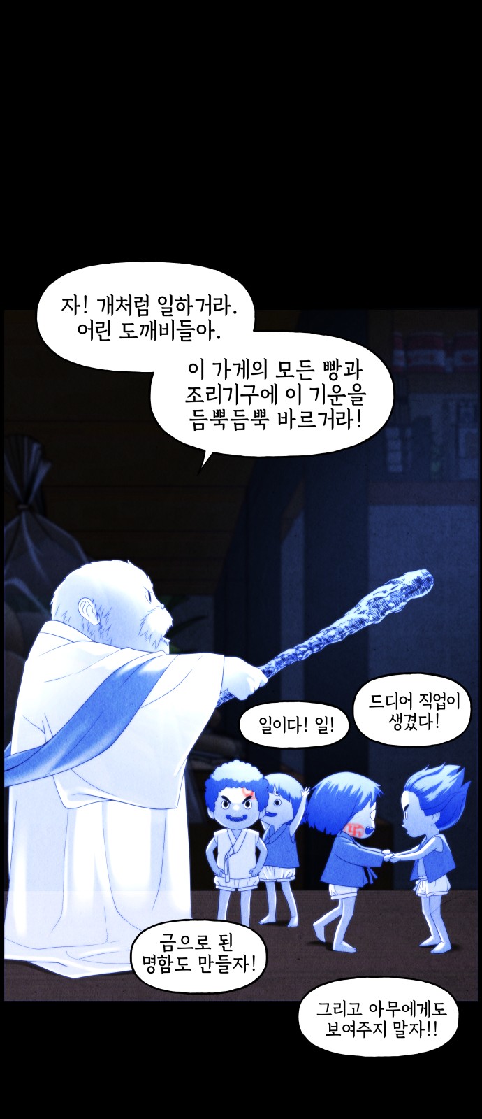 44 페이지