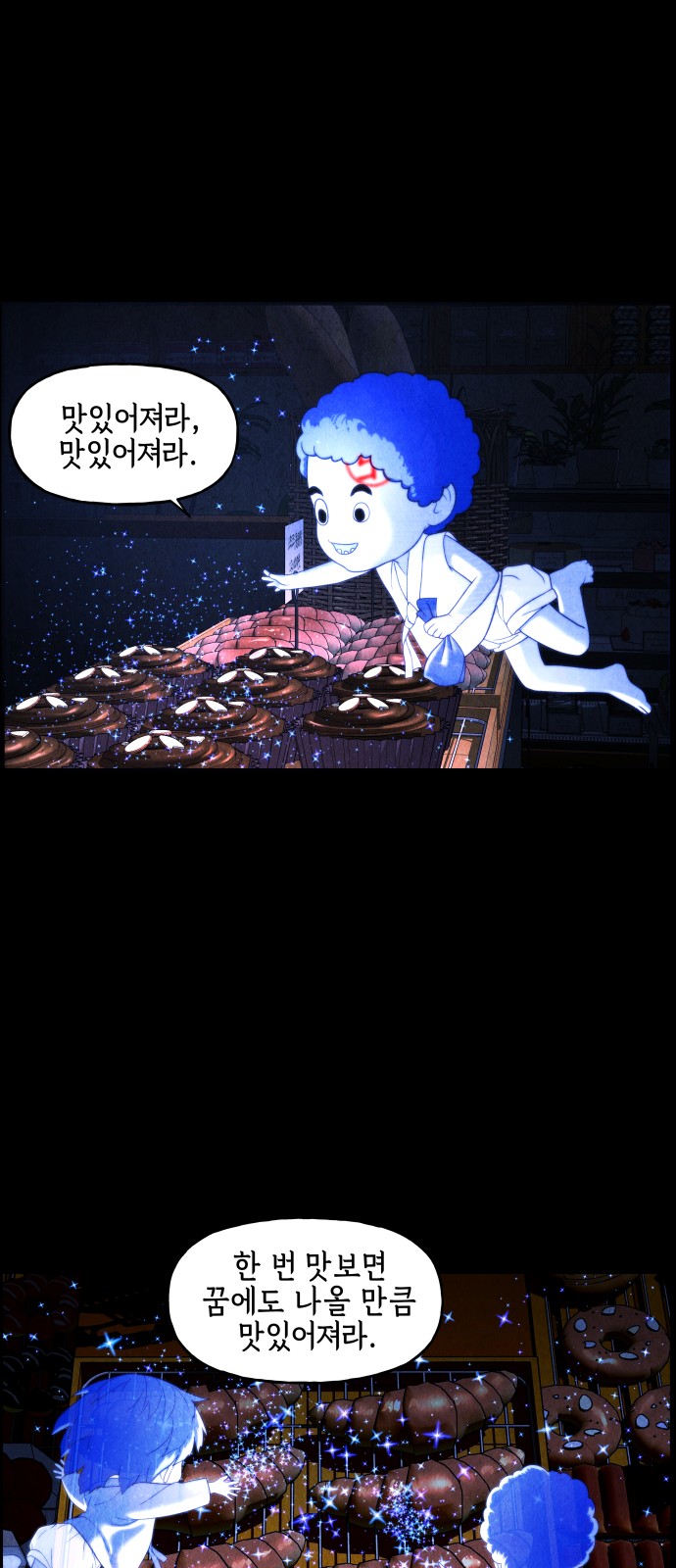 45 페이지