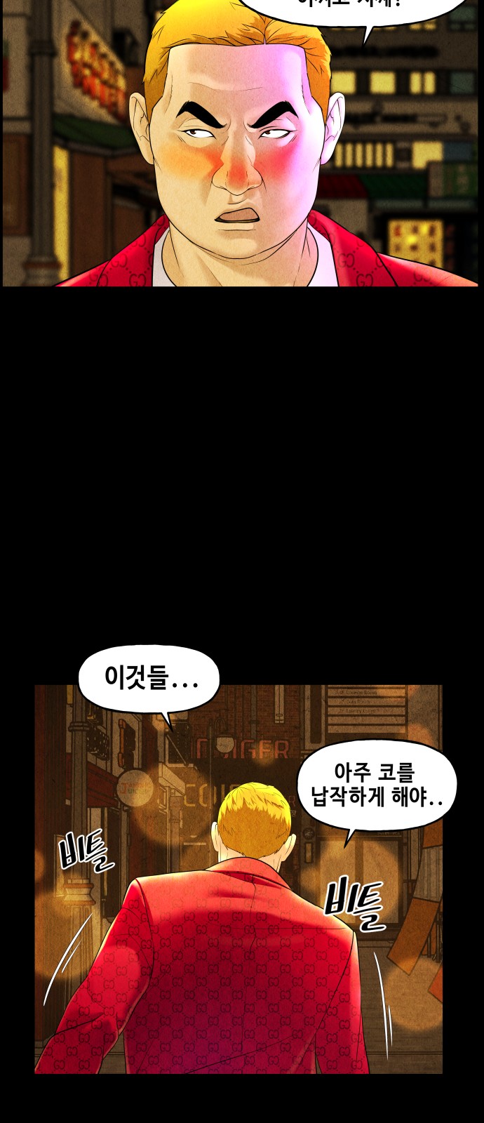 49 페이지