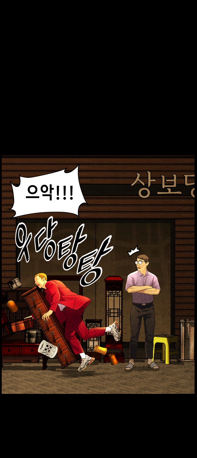 50 페이지