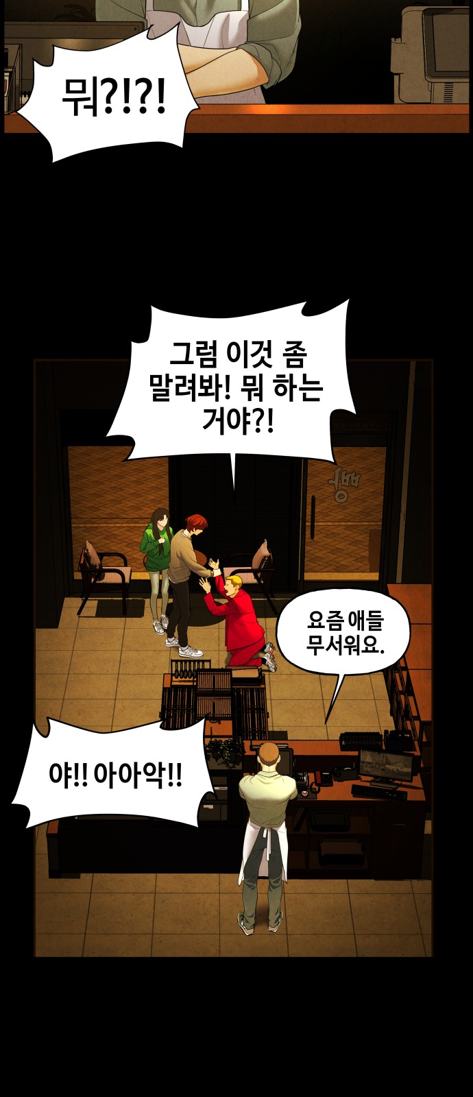 10 페이지