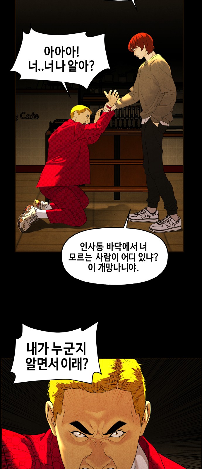 15 페이지