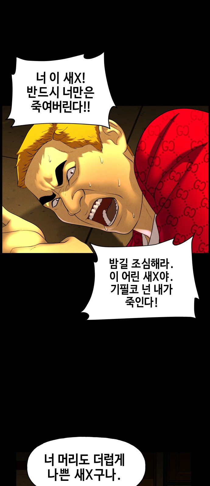 22 페이지