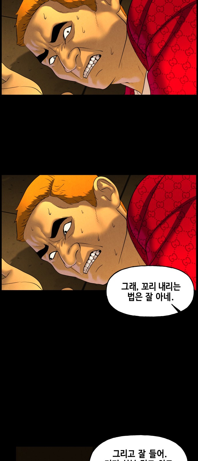 25 페이지