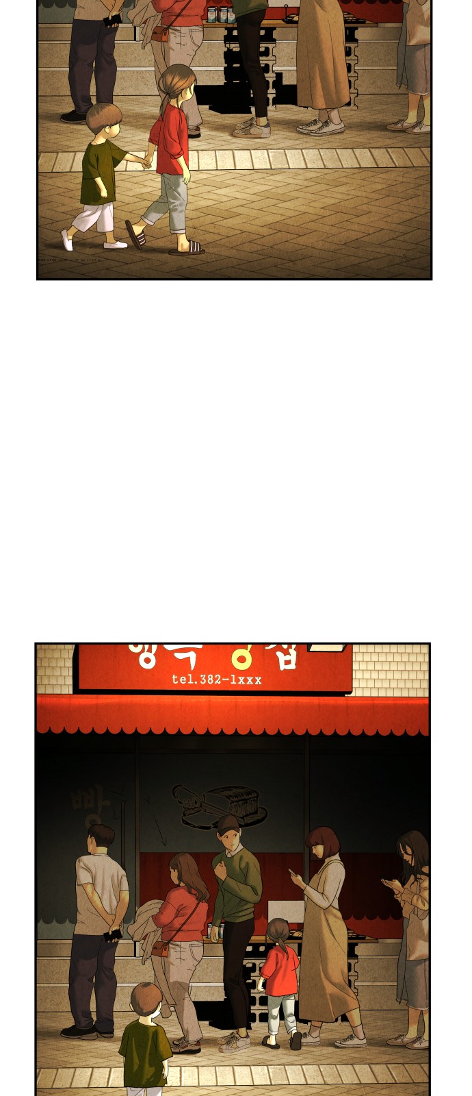 49 페이지